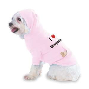Love/Heart Chiropractors Hooded (Hoody) T Shirt with pocket for your 