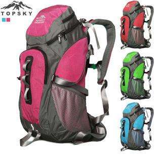 26L Travel backpack outdoor camping hiking pack daypack with internal 