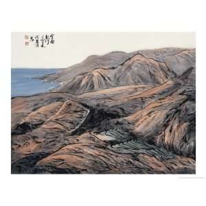   Yunnan Giclee Poster Print by Hong Kuangyu, 18x24