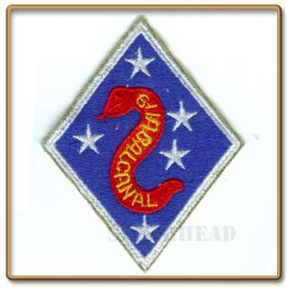 WW2 USMC 2nd Marine Division First Type Patch  