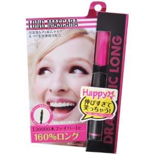  Dramatic LONG LAST REGROWTH MASCARA Health & Personal 