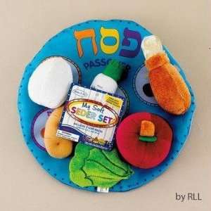  My Soft Seder Set in Reusable Pouch