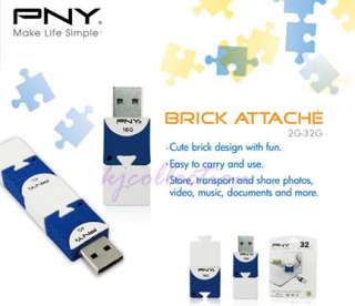 PNY 4GB 4G USB Flash Pen Drive Disk Attache Cute BRICK  