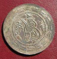 SILVER 37mm 6 KURUSH Ottoman Turkey coin Mahmud II 4690  
