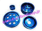 Over Rev Group Toyota 4AGE FWD Racing Light Pulley AE92 AE95 AE101 