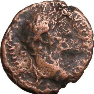 159AD Ancient Roman Coin Emperor ANTONINUS PIUS @ Altar 