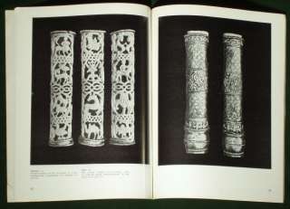BOOK Medieval Russian Art bone carving Moscow Kremlin  