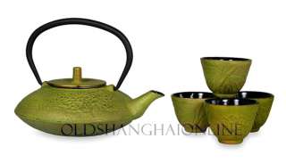 Cast Iron Teapot Tea Set Blossom Bamboo Golden Moss Tetsubin (G 011 0 