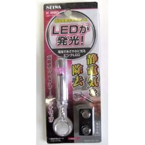  SEIWA JDM Earth Static Electric (Silver Round Body Pink 