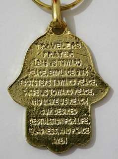 Hamsa PEACE Israel Jewish Judaica Key Ring Chain Gift  