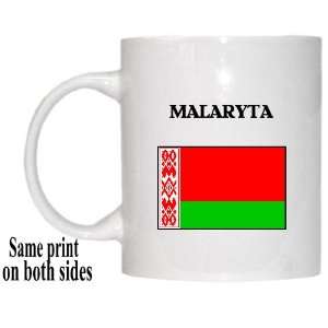  Belarus   MALARYTA Mug 