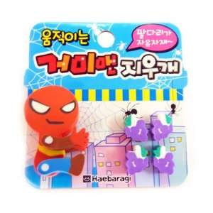  Japanese Fun Eraser Set   Hero and Grape Toys & Games