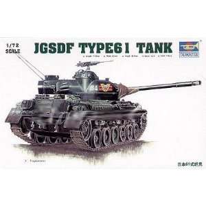  Japanese Type 61 Tank Model Kit by Trumpeter Toys & Games