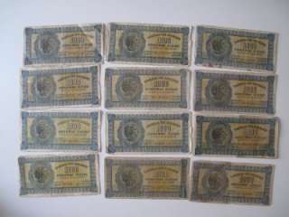 12 Greek banknote of 1000 Drachmas, 1941. For condition check scan.