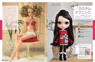 This Time talk about how to custom doll, doll make up and making 