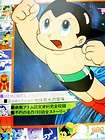  Japanese Astro Boy S