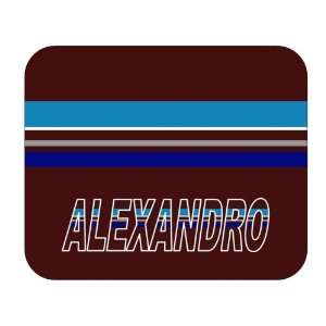  Personalized Gift   Alexandro Mouse Pad 