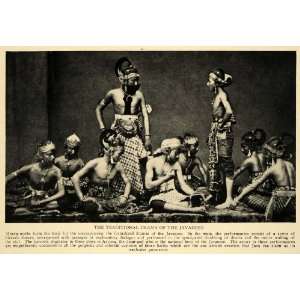  1928 Print Javanese Wayang Wong Dance Tribal Costume 
