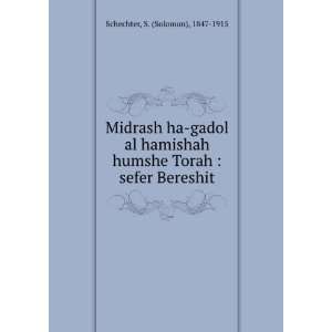  Midrash ha gadol al hamishah humshe Torah  sefer Bereshit 
