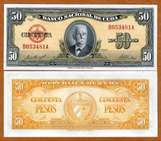 Cuba, 50 Pesos, 1958, P 81 (81b), UNC  