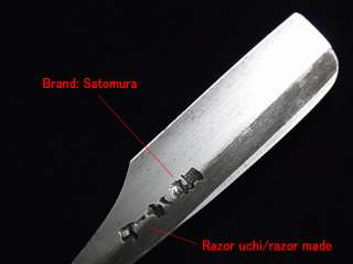 blade thickness 4 mm 0 15 weight 20 g photo