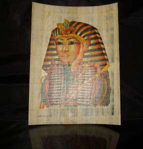 TUTANKHAMUN ANCIENT EGYPTIAN PAPYRUS WONDERFULLY   A  