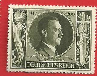 Rare German * Nazi * Stamp ** Adolf Hitler & Sword ** Mnh  