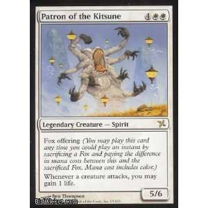  Patron of the Kitsune (Magic the Gathering   Betrayers of 