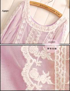 D2097 New Fashion Round Neck Embroidery Gauze Lace Under Dress  