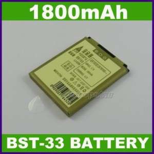 1800mAh Battery BST 33 For Sony Ericsson V800 K810 W950  