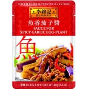 Lee Kum Kee Sauce For Spicy Garlic Eggplant, 2.8 Ounce Pouches (Pack 