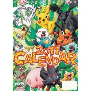  Japanese Anime Calendar 2011 POCKET MONSTERS Office 
