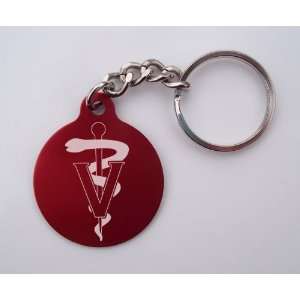  Laser Etched Veterinary Symbol Key Chain 
