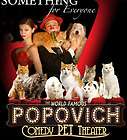 TICKETS TO POPOVICHS COMEDY PET THEATER AT THE V THE