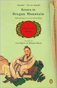   Ming Man, (014311445X), Jonathan D. Spence, Textbooks   