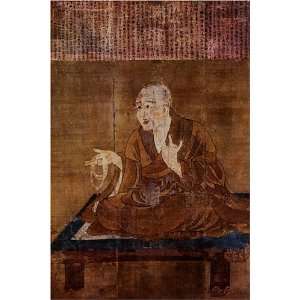 The Priest Gonzo, Teacher of Priest Kukai by unknown artist, 17 x 