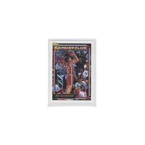    1992 93 Topps Gold #203G   Kiki Vandeweghe 50P Sports Collectibles