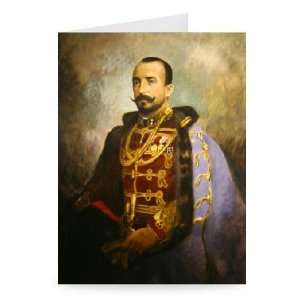 Archduke Joseph August of Austria, c.1916   Greeting Card (Pack of 2 