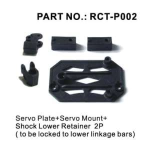    Servo Plate+servo Mount+shock Lower Retainer 2p