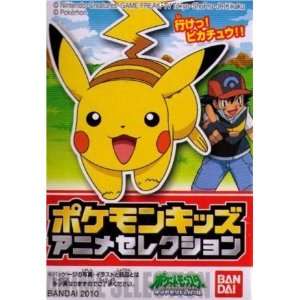  pokemon pikachu japanese bandai figure 