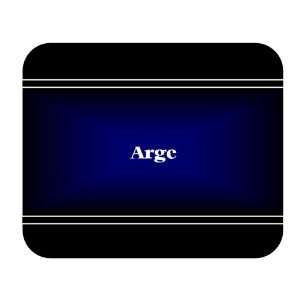  Personalized Name Gift   Arge Mouse Pad 