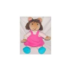  DW Plush Doll from Arthur and Friends 7 inch Everything 