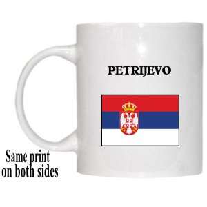  Serbia   PETRIJEVO Mug 
