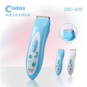  Codos Infants and Children Hair Clipper Waterproof Mute 