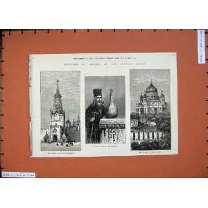    1874 Moscow Sacred Gate Kremlin Vase Church Saviour