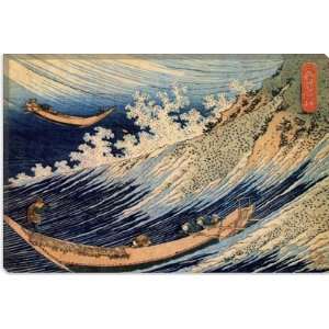  from Oceans of Wisdom (Hokusai Ocean Waves) by Katsushika Hokusai 