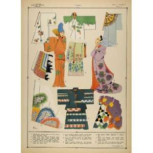 1922 Pochoir Japanese Women Kimono Fabric Costume Japan   Orig. Print 