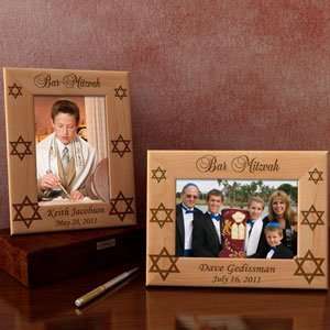  Personalized Bar Mitzvah Wooden Picture Frame