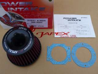 APEXI DUAL FUNNEL AIR FILTER BLACK TO SUIT Z32AFM & APEXI INTAKE KITS 