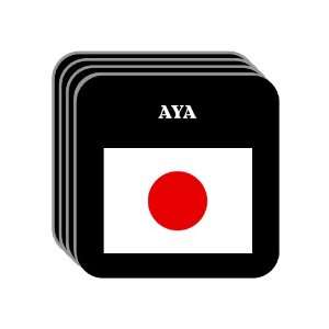 Japan   AYA Set of 4 Mini Mousepad Coasters